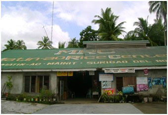 matin-ao rice center building